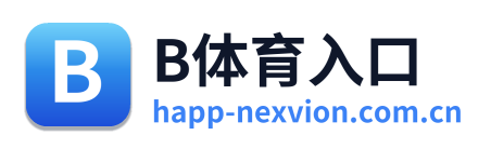 B体育入口